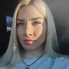 Отзыв от Мария Коршунова