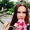 Отзыв от Карина Морозова