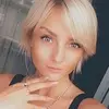 Отзыв от Наталия Васильева
